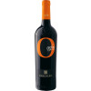 Paololeo 2022 Orfeo Negroamaro Puglia IGP trocken von Cantine Paololeo