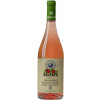 Paololeo 2021 Rurale Rosato Negroamaro Salento IGP trocken von Cantine Paololeo