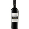 WirWinzer Select Lörrach  Cinquanta Collezione Salento IGP halbtrocken von Cantine San Marzano