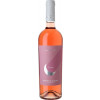 WirWinzer Select 2023 Lunes Primitivo Rosato Salento IGP trocken von Cantine San Pancrazio