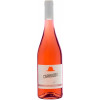 Santa Barbara 2023 Capirussu Salento IGP \"PRIMITIVO ROSATO\"" trocken" von Cantine Santa Barbara