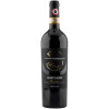 Terredagoli 2021 Chianti Classico Riserva DOCG trocken von Cantine Terredagoli