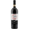 Terredagoli 2022 Chianti DOCG trocken von Cantine Terredagoli