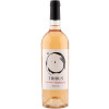 Terredagoli  Tribus Rosato trocken von Cantine Terredagoli