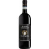 WirWinzer Select Bremen 2021 Rosso di Montalcino DOC trocken von Capanna