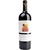 WirWinzer Select Augsburg 2021 Crianza Cariñena DO trocken 1,5 L von Care - Bodegas Añada