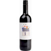 WirWinzer Select Augsburg 2023 Trio Red Blend Carinena DOP trocken von Care - Bodegas Añada