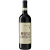 Carpineto 2020 Brunello di Montalcino DOCG trocken von Carpineto