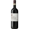 Carpineto 2020 Gran Selezione Chainti Classico DOCG trocken von Carpineto