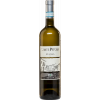 WirWinzer Select Troisdorf 2023 Corte Pitora Custoza DOC trocken von Casa Vinicola Bennati