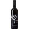 Casale Mattia 2023 RRampazzu Shiraz Lazio IGP von Casale Mattia