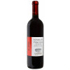 Casarotto 2023 Merlot Verona IGP von Casarotto