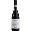 Cascina Carlòt 2021 Camerenda Barbaresco DOCG trocken von Cascina Carlòt