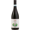 Cascina Carlòt 2022 Clòde Langhe DOC trocken von Cascina Carlòt