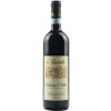 Cascina Castella 2023 Dolcetto d’Alba DOC trocken von Cascina Castella