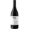 Cascina Sòt 2020 Barolo del Comune di Monforte d'Alba DOC trocken von Cascina Sòt