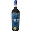 Case d’Alto 2019 Aglianico Taurasi DOCG Black Label trocken von Case d’Alto