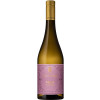 Castel Sallegg 2020 MAREI Chardonnay Alto Adige DOC trocken von Castel Sallegg