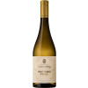 Castel Sallegg 2023 Sauvignon Blanc Alto Adige DOC trocken von Castel Sallegg