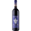 Castellinuzza 2011 Chianti Classico DOCG trocken von Castellinuzza