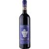 Castellinuzza 2012 Chianti Classico DOCG trocken von Castellinuzza