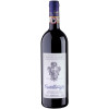 Castellinuzza 2014 Chianti Classico DOCG trocken von Castellinuzza