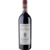 Castellinuzza 2015 Chianti Classico Gran Selezione DOCG trocken von Castellinuzza