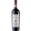 Castellinuzza 2017 Chianti Classico Gran Selezione DOCG trocken von Castellinuzza