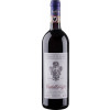 Castellinuzza 2020 Chianti Classico DOCG trocken von Castellinuzza