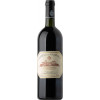 WirWinzer Select Buchloe 1996 Sammarco trocken von Castello Dei Rampolla