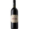 WirWinzer Select Buchloe 2000 Vigna d´Alceo Toscana IGP trocken von Castello Dei Rampolla