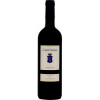 Castello Sonnino 2020 Cantinino Sangiovese Toscana IGP trocken von Castello Sonnino