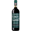 Meleto 2020 Castello di Meleto Chianti Classico Riserva DOCG trocken von Castello di Meleto