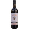 Castello di Selvole 2019 Cabernet Sauvignon Toscana IGP trocken von Castello di Selvole