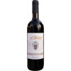 Castello di Selvole 2019 Merlot Toscanna IGP trocken von Castello di Selvole