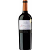 WirWinzer Select Meckenheim 2019 Tinto Reserva 5 Finques Empordà DO trocken von Castillo Perelada