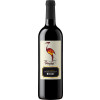 Cavazza 2019 Cicogna Merlot Colli Berici Veneto IGP trocken von Cavazza