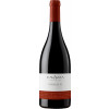 Cavazza 2020 Corallo Tai Rosso Colli Berici DOC trocken von Cavazza