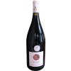 Fleurie 2023 Magnum Fleurie AOP trocken 1,5 L von Cave de Fleurie