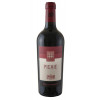 WirWinzer Select Teck 2015 Picaie Rosso Veneto IGP trocken von Cecilia Beretta