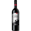 Joan Ametller 2022 Clos Corriol Negre Priorat DOCa trocken von Celler Joan Ametller