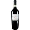 Cerulli Spinozzi 2015 Torre Migliori Riserva Colline Teramane Montepulciano d'Abruzzo DOCG trocken von Cerulli Spinozzi