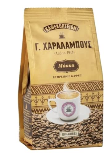 Charalambous Cyprus Greek Coffee Golden Mocca 200g von LAOSEP