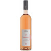 Briacé 2022 St. Gabriel Rosé Val de Loire IGP trocken von Château Briacé