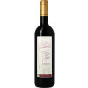 Cajus 2007 Fleur de Cajus Bordeaux AOP trocken von Château Cajus