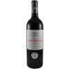 Château Canon Montsegur 2019 Cuvée Oscar Côtes de Bordeaux Castillon AOP trocken von Château Canon Montsegur