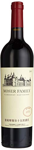 Chateau Changyu Moser XV Second Vin Cabernet Sauvignon 2013 Trocken (1 x 0.75 l) von Chateau Changyu Moser XV