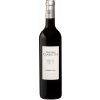 Château Clarettes 2017 Grande Cuvée Rouge Côtes de Provence AOP trocken von Château Clarettes