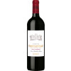 Fontesteau 2020 CHATEAU FONTESTEAU CRU BOURGEOIS SUPERIEUR trocken von Château Fontesteau