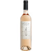 Château Gasqui 2023 Citius Rosé Côtes de Provence AOP trocken von Château Gasqui